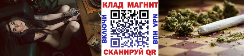 Цена Верхний Уфалей Каннабис COCAIN A PVP ГАШ