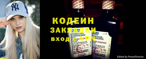 apvp Беломорск