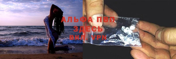 мефедрон VHQ Богородицк