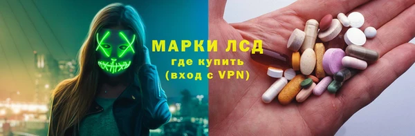 мдма Богданович