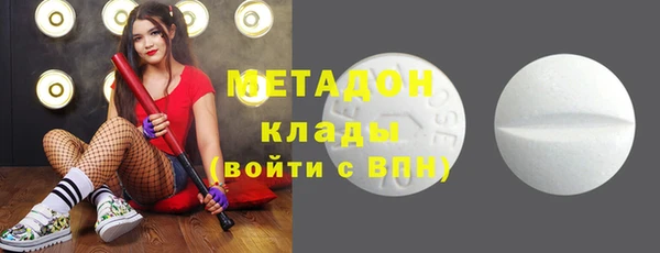 MESCALINE Белоозёрский