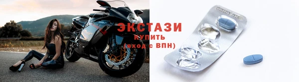 apvp Беломорск