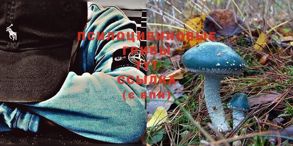 мефедрон VHQ Богородицк