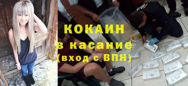 мдма Богданович