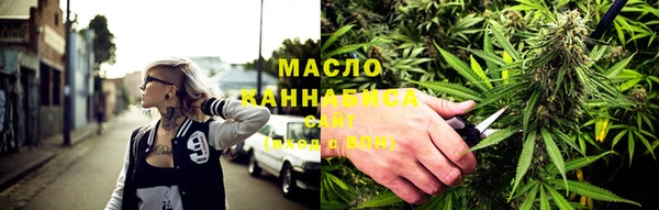 марки lsd Семилуки