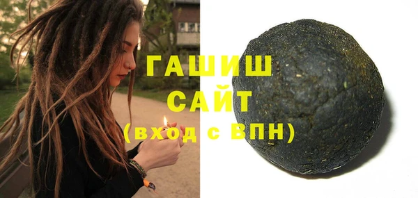 MESCALINE Белоозёрский