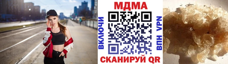 MDMA VHQ  Верхний Уфалей 