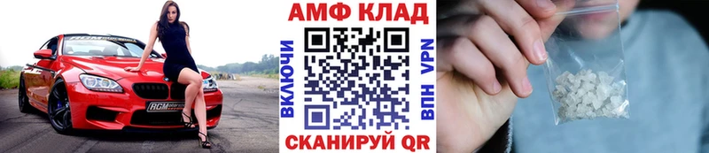 Первитин мет  Верхний Уфалей 